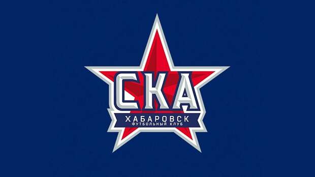 «СКА-Хабаровск» обыграл «Чайку»