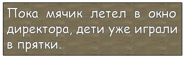 Парень с девушкой на первом свидании. Она: - Расскажи о себе, пожалуйста!...