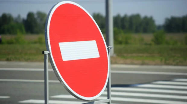 В Барнауле с 4 мая перекроют движение по переулку Малый Прудский