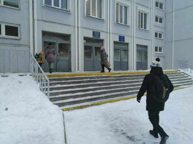 Власти Магнитогорска рассказали о школьных классах, закрытых на карантин