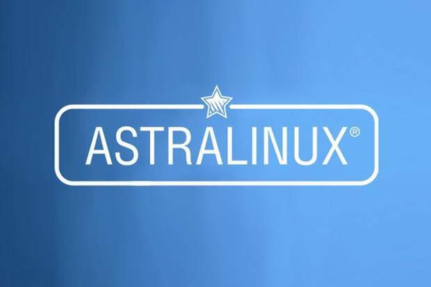 Российские АЭС перешли на отечественную операционную систему Astra linux