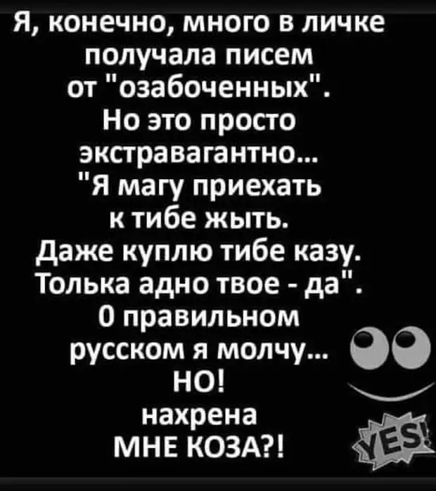 На халяву и рождённые ползать слетаются опять, спрашивают, «»Все, вечером, стоит, пошел, через, месяц, бухают, дело»», возвращается, учесть, просят, Отправляют, достает, лекции, Здравствуйте, проходит, квартире, приезжает