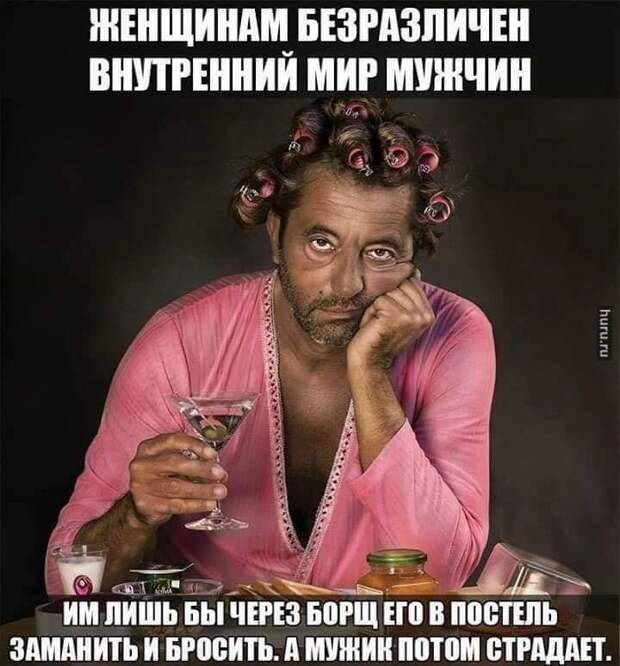 Свежая порция позитива: 12 уморительных анекдотов и историй