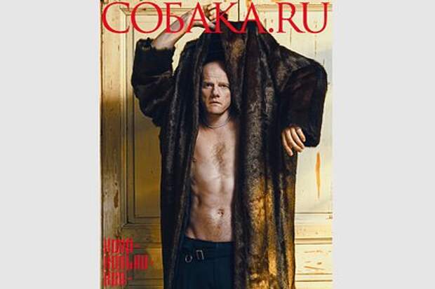 Юрий Колокольников снялся топлес для журнала