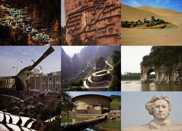 chinesetour00 10 удивительных достопримечательностей Китая помимо Великой стены и Терракотовой армии