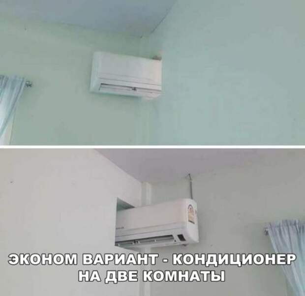 Свежие фотомемы для настроения (22 шт)