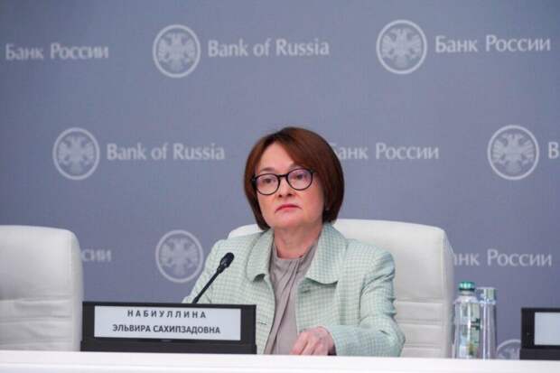 Никогда такого не было: Набиуллина указала на антирекорд с дефицитом рабочей силы