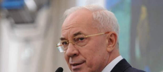 Азаров удивился огромной трате денег Западом на сражение с «бумажным тигром»