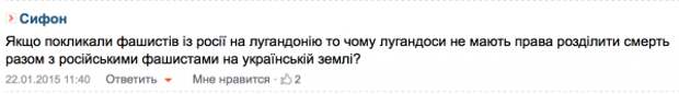 Снимок экрана 2015-01-22 в 13.43.41