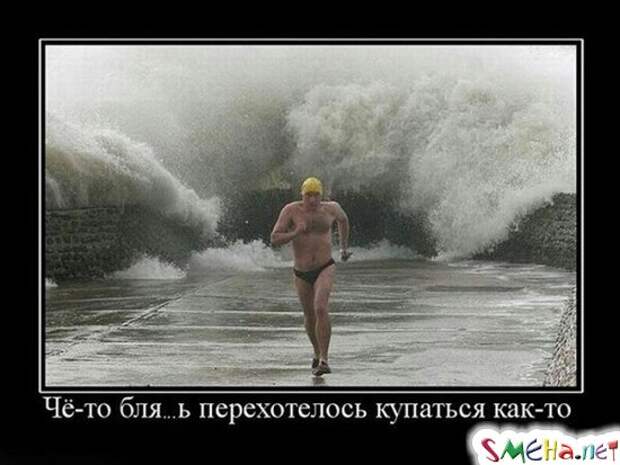 Картинки по запросу демотиваторы спорт