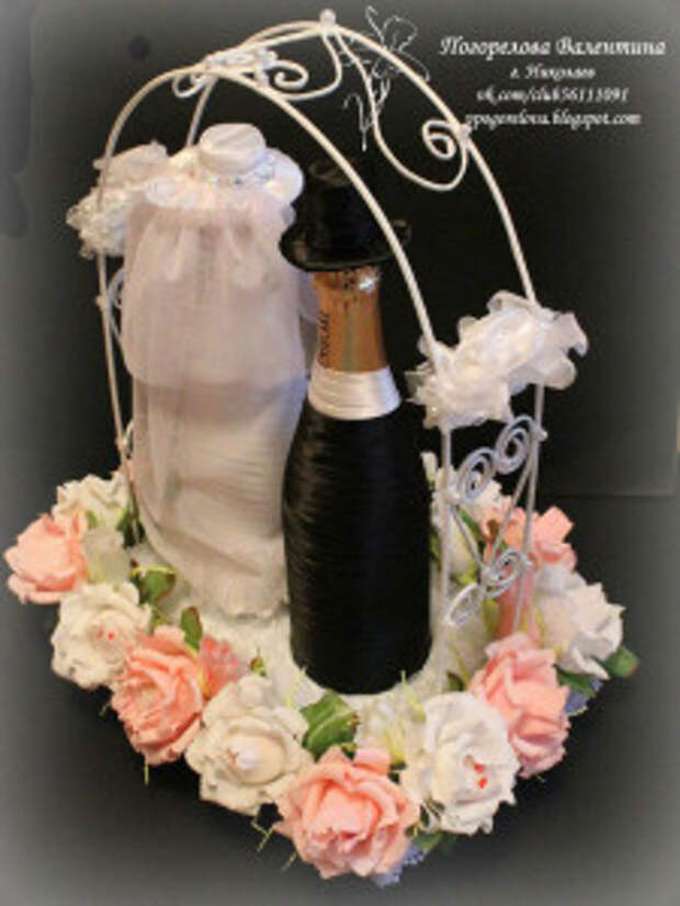 МК - Свадебное шампанское на подставке-арке