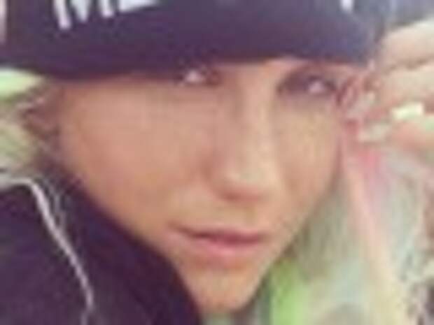 Певица Kesha 
