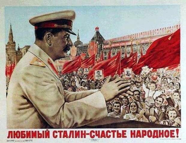 Когда в СССР жилось лучше всего: при Сталине, Хрущеве или Брежневе ?