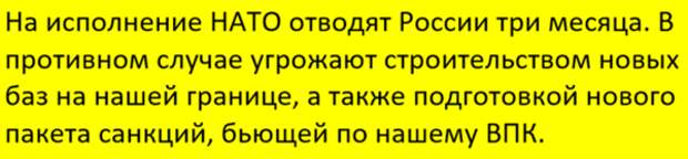 Ставьте "большой палец", чтоб чаще видеть статьи на близкие темы