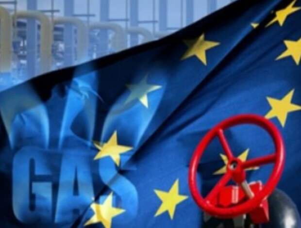 Стал известен план Европы на случай отключения российского газа