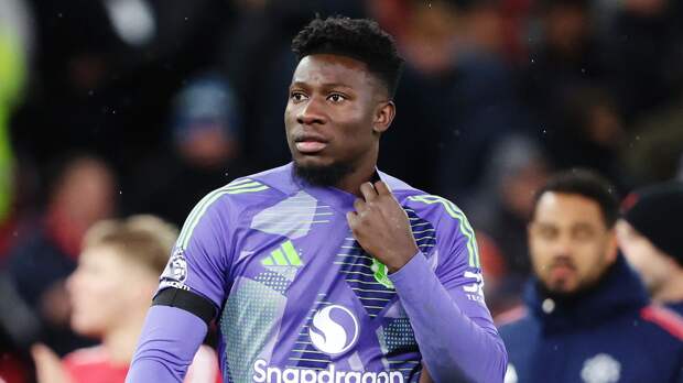 «Манчестер Юнайтед» собирается продать Онана этим летом