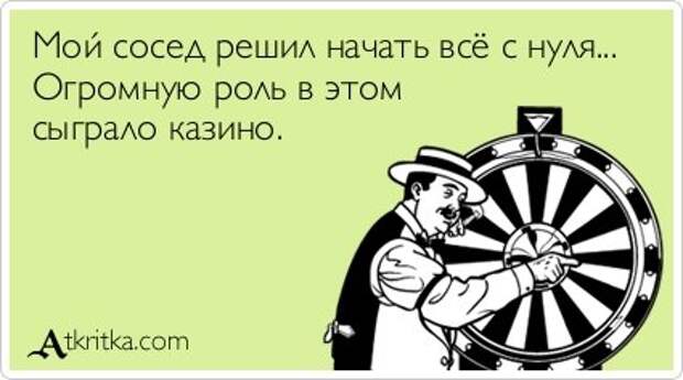 Свежие аткрытки (33 шт)