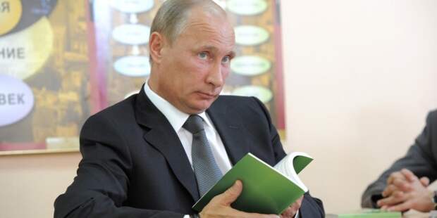 Путин проведет в ярославской школе урок целеполагания