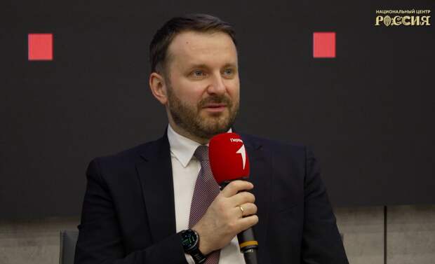 Орешкин в разговоре с молодёжью: экономика, ИИ и роль России в мире