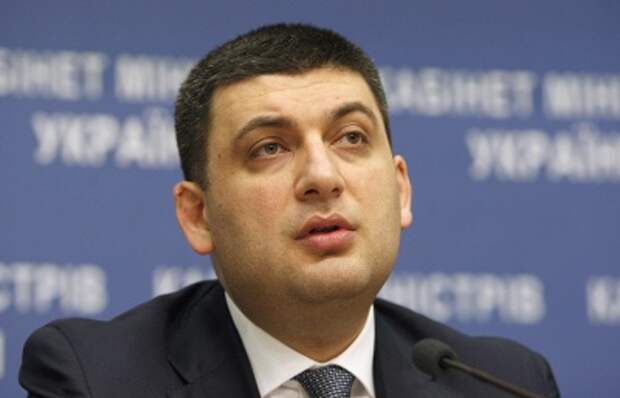 Владимир Гройсман официально назначен врио премьер-министра Украины Владимир Гройсман официально назначен врио премьер-министра Украины