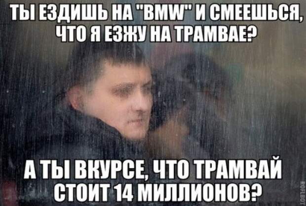 Классные картинки и фото приколы (45 шт)