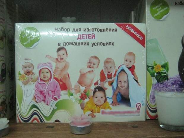 Прикольные картинки (92 фото)