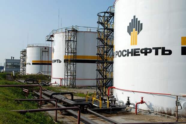 Деньги для Роснефти