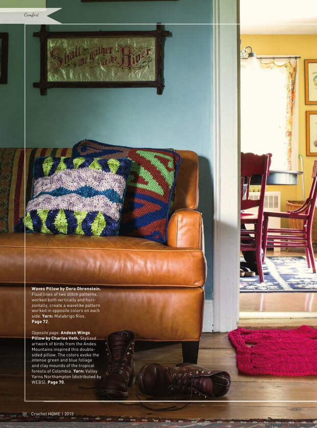 Interweave Crochet Home 2015 - 紫苏 - 紫苏的博客 Interweave Crochet Home 2015 - 紫苏 - 紫苏的博客