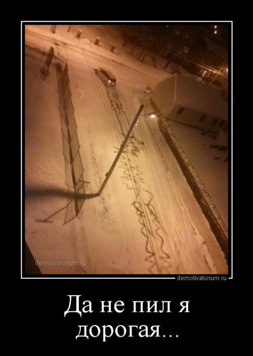 Демотиваторы на Бугаге (28 шт)