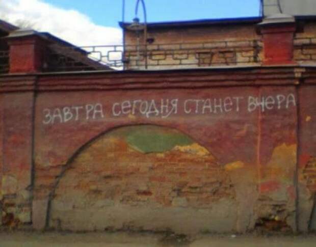 Надписи,объявления