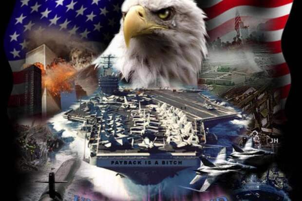 сша