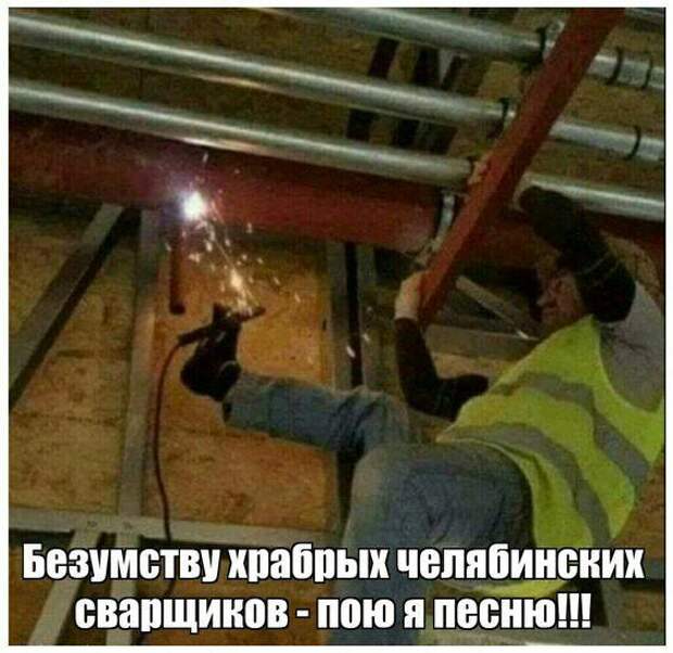Свежие картинки с надписями данного понедельника