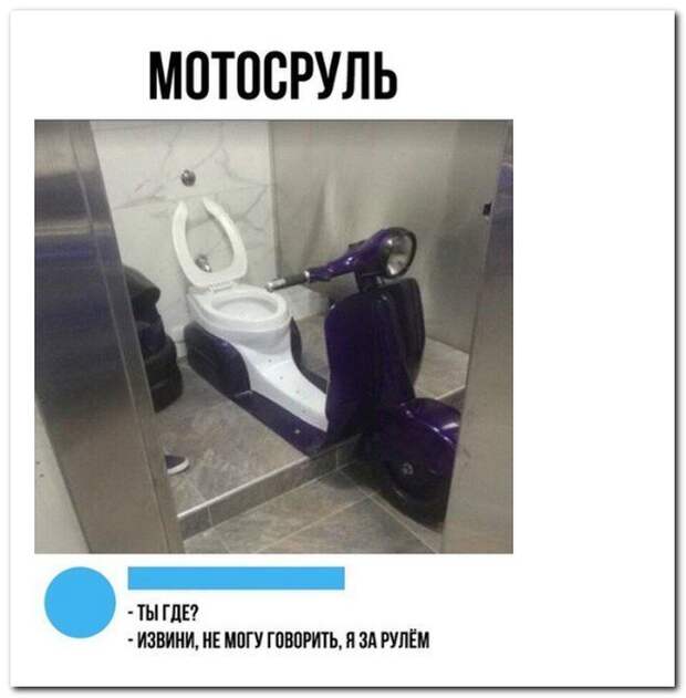 Выдумщики и остряки снова штурмуют комментарии в соцсетях Выдумщики и остряки снова штурмуют комментарии в соцсетях