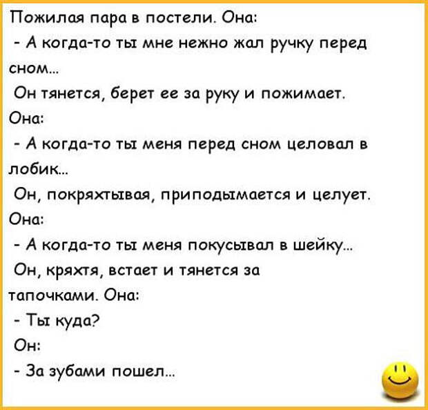 3416556_image_4_ (501x480, 38Kb)