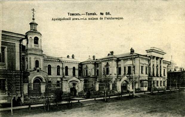 Древняя история Томска