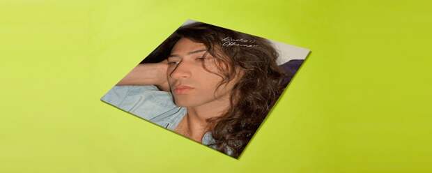 Kindness «Otherness»