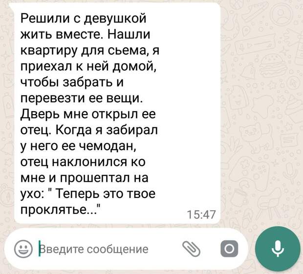 12 дружеских переписок в мессенджерах, без юмора в которых не обошлось
