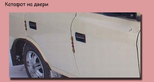 Автомобильная мода 90-х авто, мода, 90-е, ностальгия