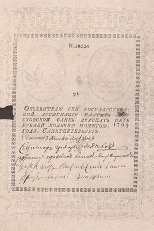 9 января: какой праздник отмечают в России и мире