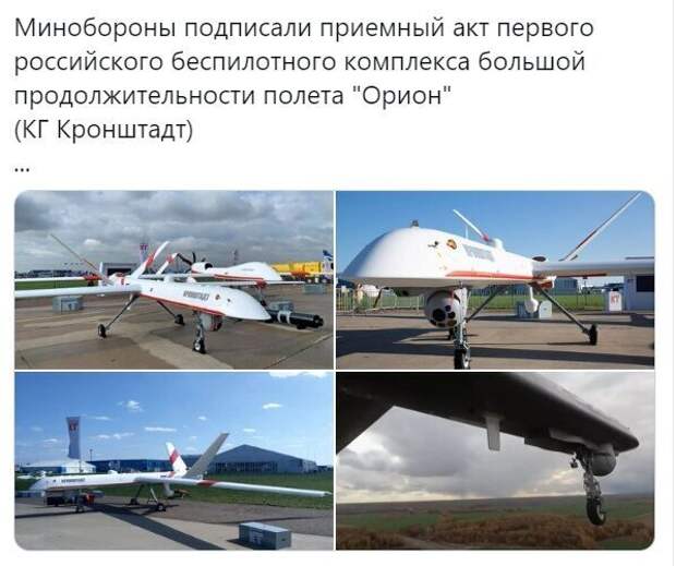 Политические комментарии из инета