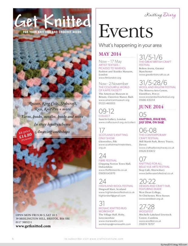 Knitting Magazine №6 2014 - 紫苏 - 紫苏的博客 Knitting Magazine №6 2014 - 紫苏 - 紫苏的博客