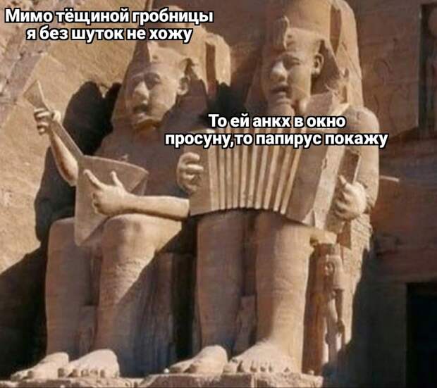 Юмор из интернета 600