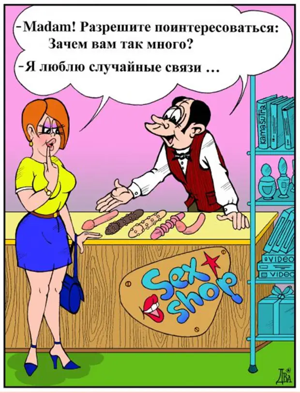 Самые смешные "Анекдоты от Отари"