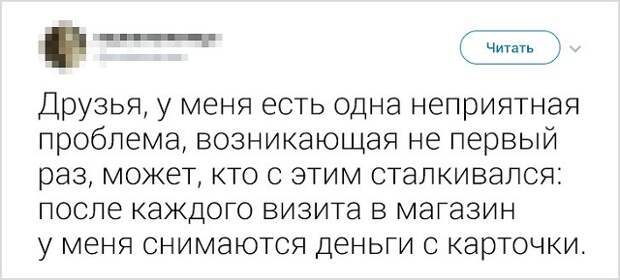 www.vsyako.net