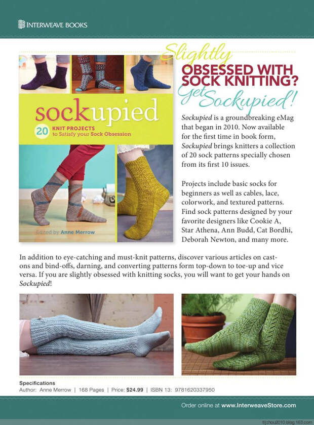 Make It! Knits Special Issue 2014 - 紫苏 - 紫苏的博客