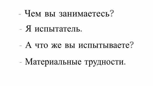 IcHruEgaQgs
