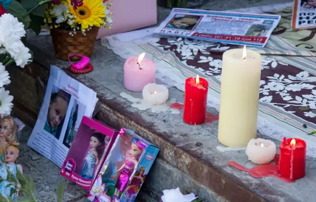 Стрельба, катастрофы, происшествия: главные криминальные события 2021 года