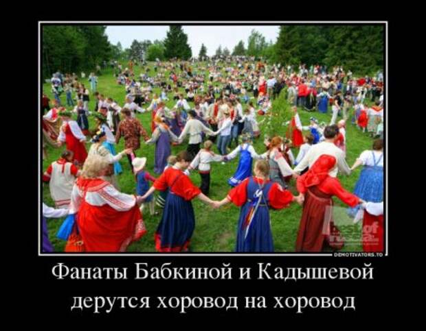 Обо всём.