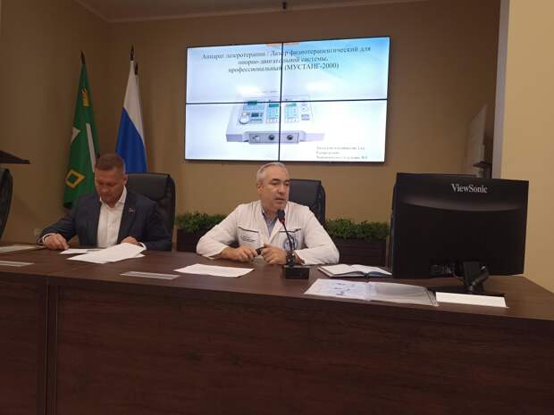 В Пушкинскую клиническую больницу имени профессора Розанова поступило новое оборудование для физиотерапии В Пушкинскую клиническую больницу имени профессора Розанова поступило новое оборудование для физиотерапии