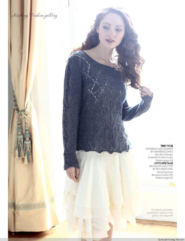 Knitting Magazine №6 2014 - 紫苏 - 紫苏的博客 Knitting Magazine №6 2014 - 紫苏 - 紫苏的博客